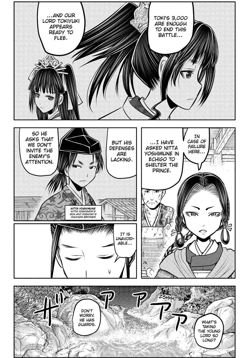 The Elusive Samurai Chapter 184 - Page 2