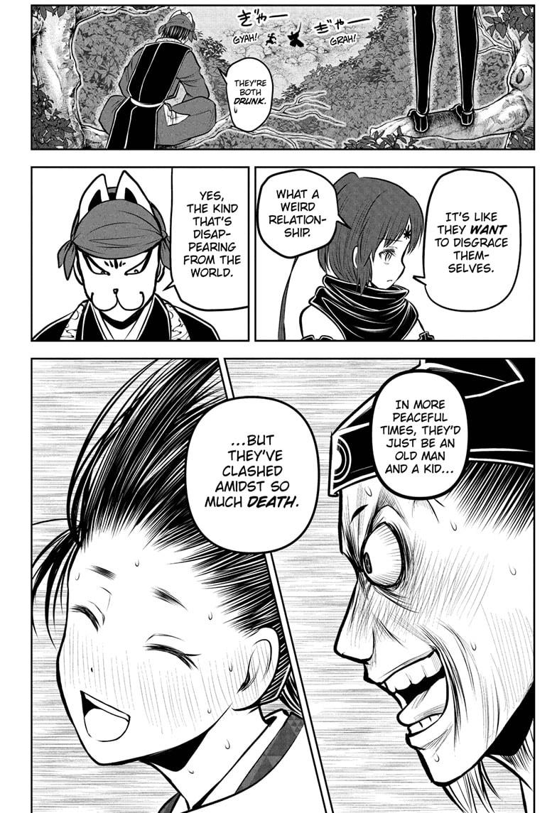 The Elusive Samurai Chapter 184 - Page 14