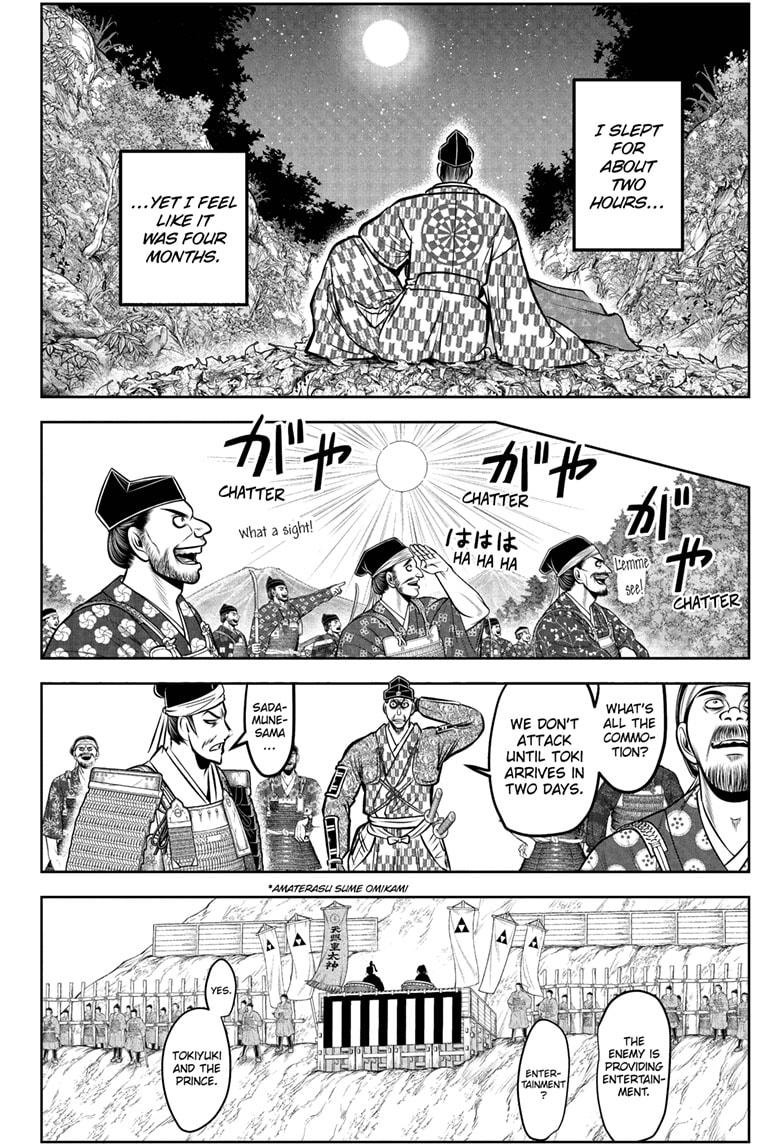 The Elusive Samurai Chapter 184 - Page 18