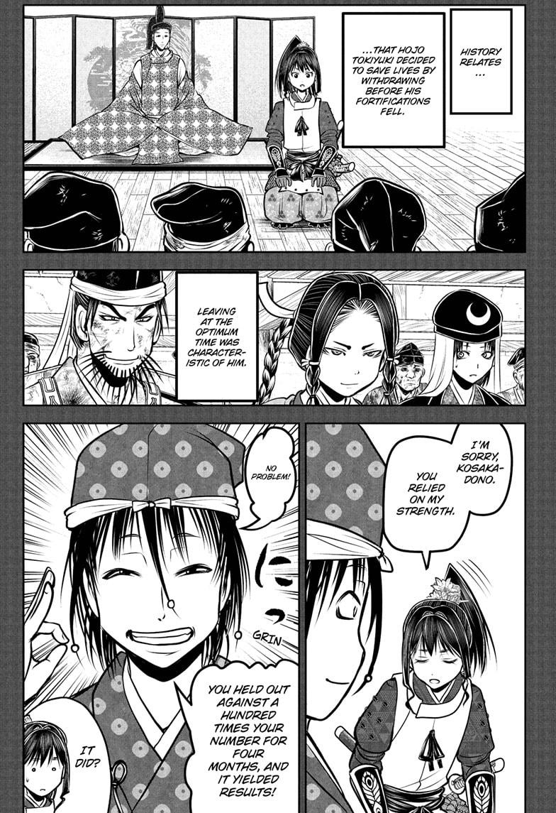 The Elusive Samurai Chapter 185 - Page 1