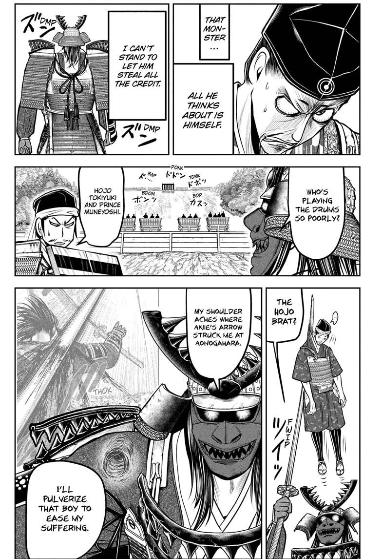 The Elusive Samurai Chapter 185 - Page 15