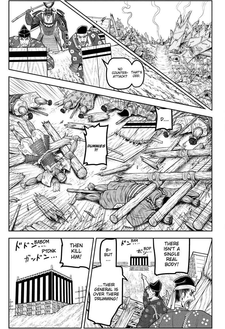 The Elusive Samurai Chapter 185 - Page 17