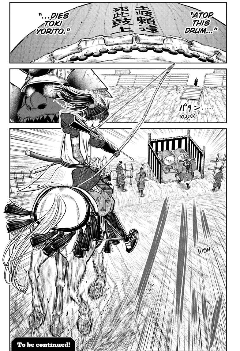 The Elusive Samurai Chapter 185 - Page 19