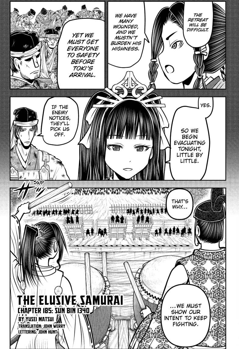 The Elusive Samurai Chapter 185 - Page 3