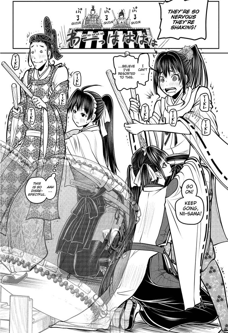 The Elusive Samurai Chapter 185 - Page 6