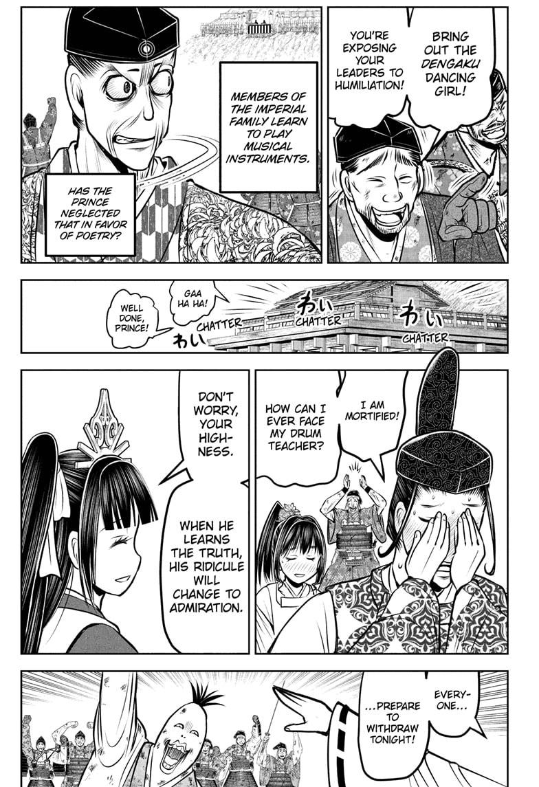 The Elusive Samurai Chapter 185 - Page 7