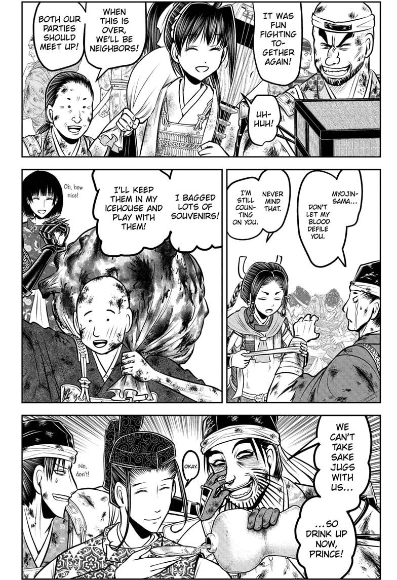 The Elusive Samurai Chapter 185 - Page 8