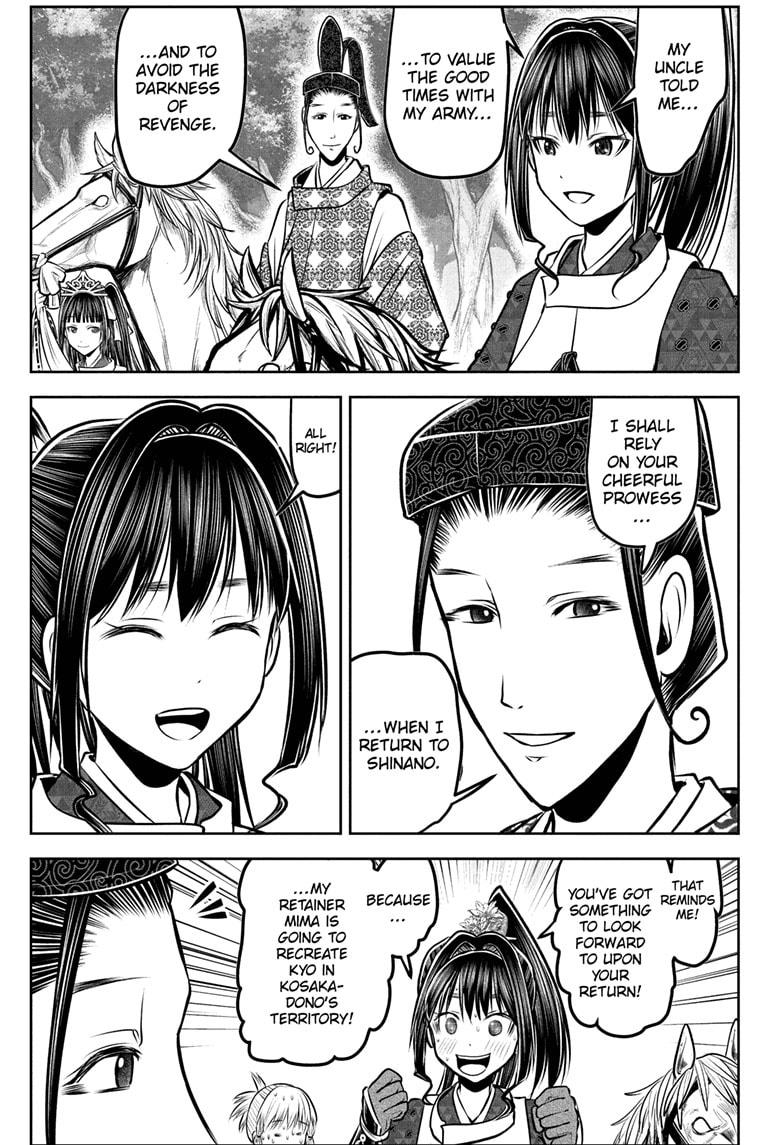 The Elusive Samurai Chapter 186 - Page 11