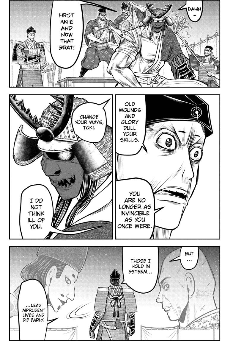 The Elusive Samurai Chapter 186 - Page 13