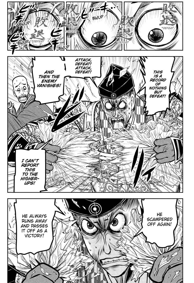 The Elusive Samurai Chapter 186 - Page 15
