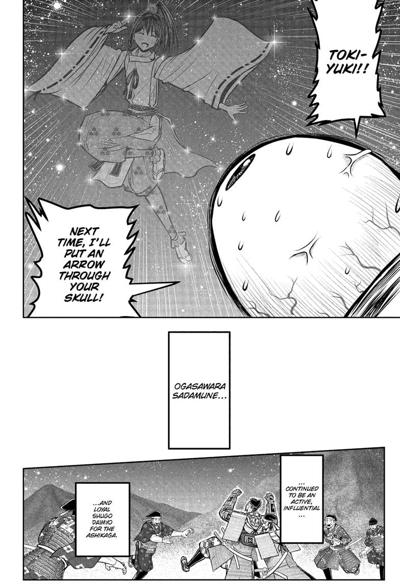 The Elusive Samurai Chapter 186 - Page 16