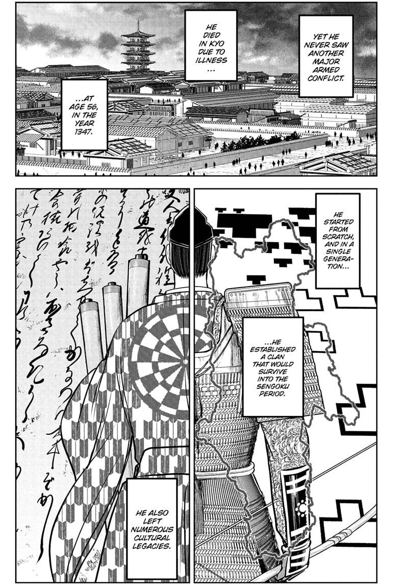 The Elusive Samurai Chapter 186 - Page 17