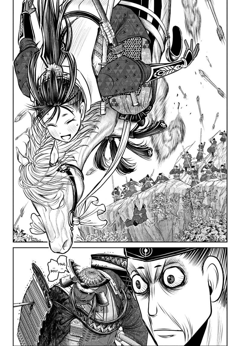 The Elusive Samurai Chapter 186 - Page 8