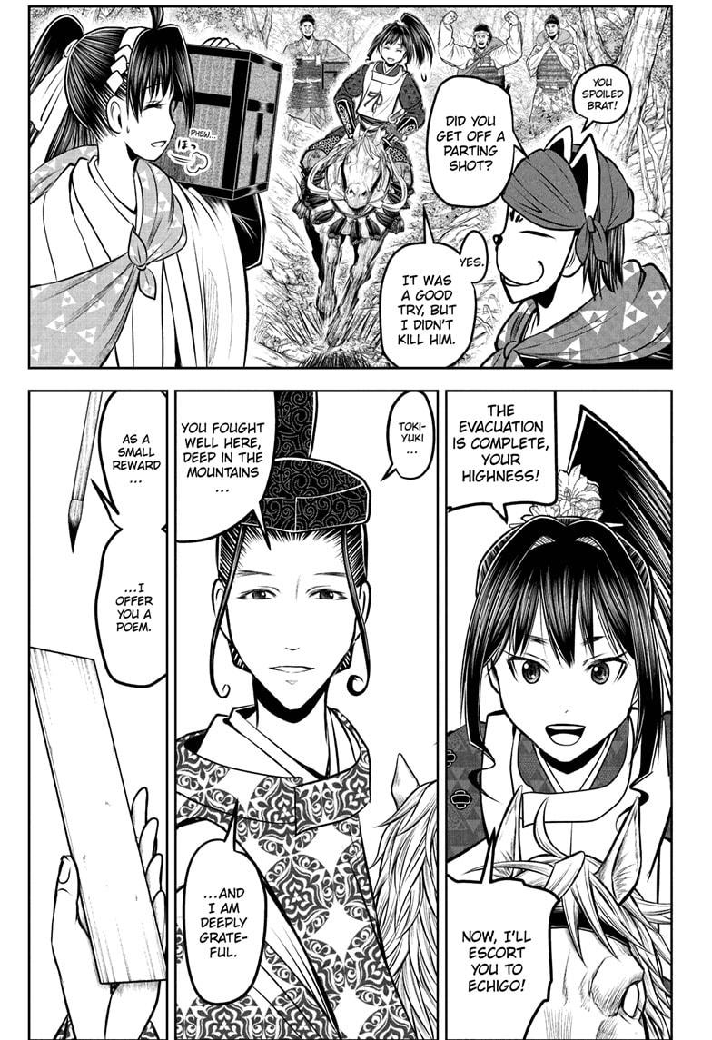 The Elusive Samurai Chapter 186 - Page 9