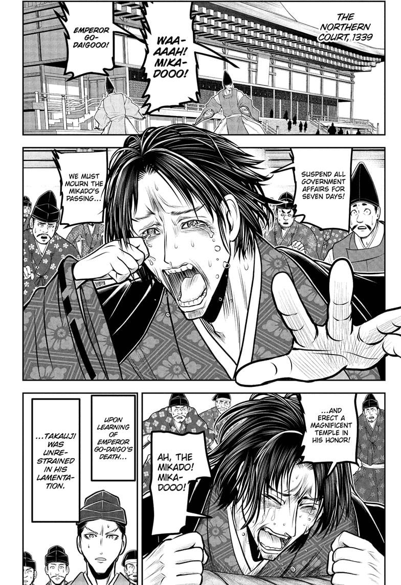 The Elusive Samurai Chapter 187 - Page 2