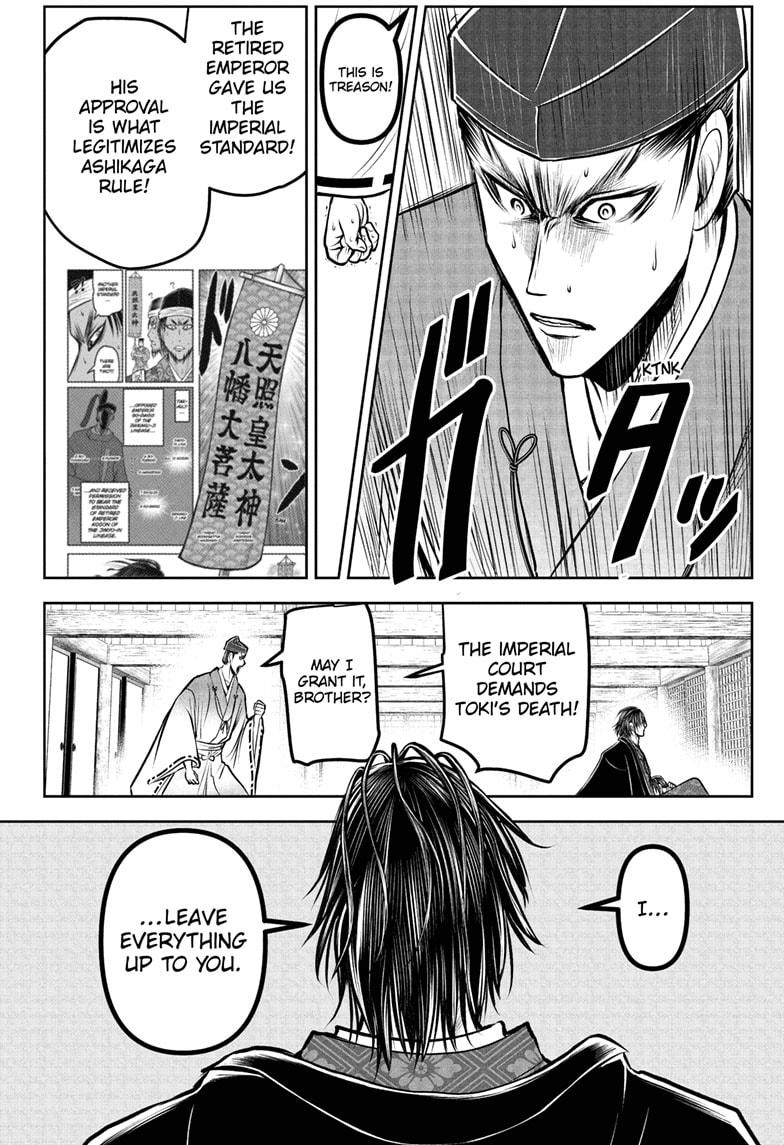 The Elusive Samurai Chapter 187 - Page 14