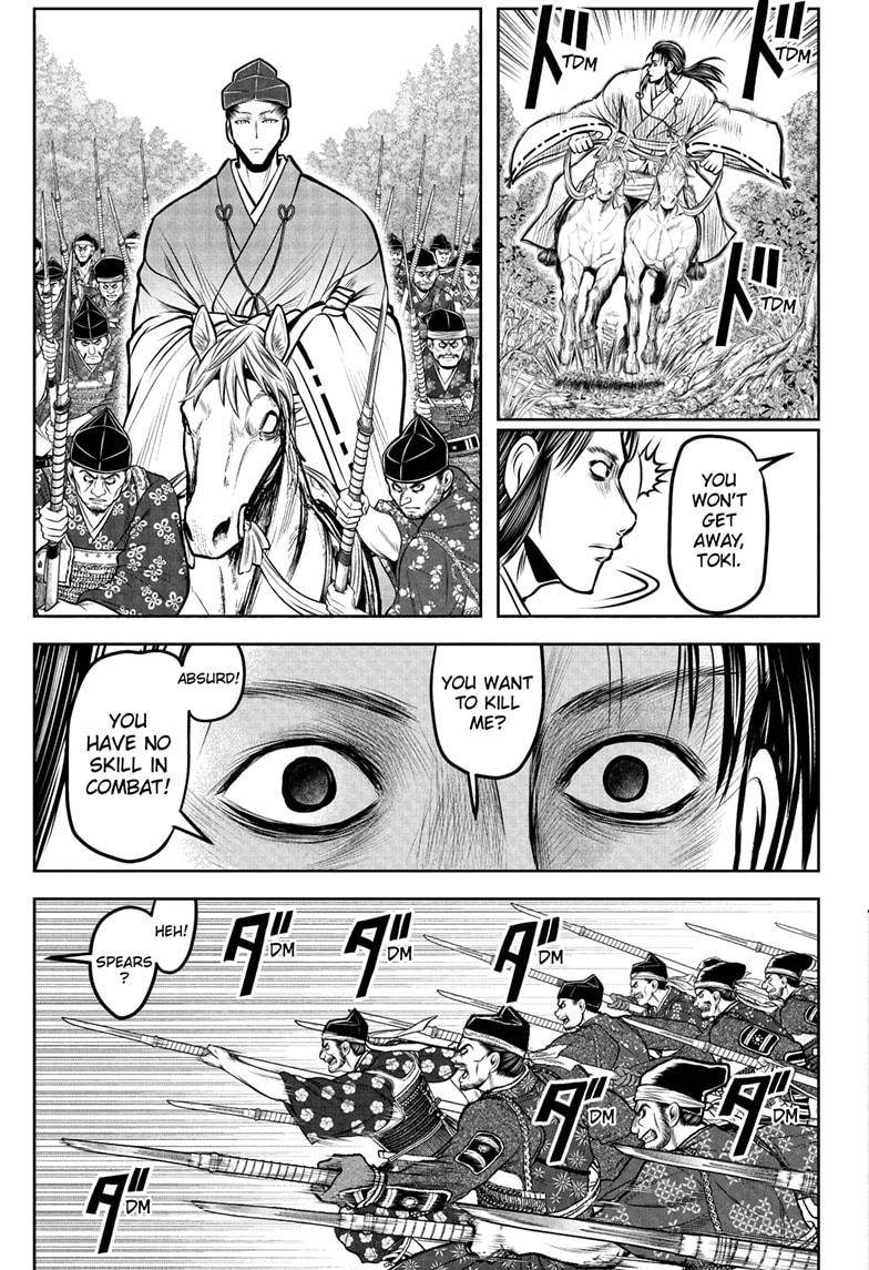 The Elusive Samurai Chapter 187 - Page 15
