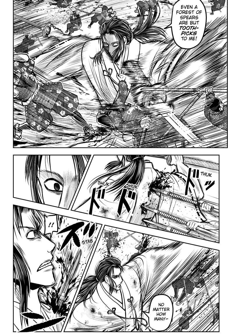 The Elusive Samurai Chapter 187 - Page 16