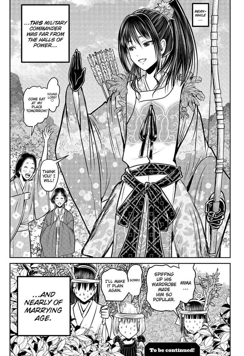 The Elusive Samurai Chapter 187 - Page 19