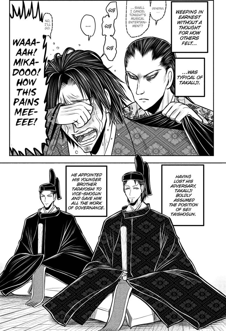 The Elusive Samurai Chapter 187 - Page 5