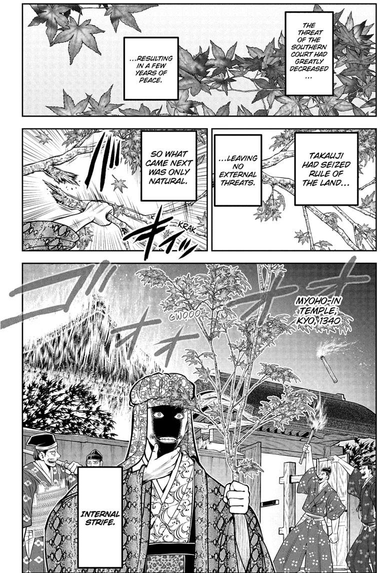 The Elusive Samurai Chapter 187 - Page 6