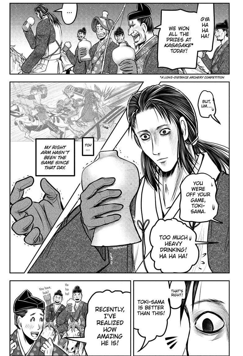 The Elusive Samurai Chapter 187 - Page 9