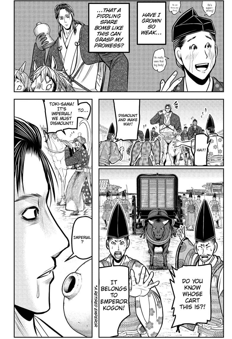 The Elusive Samurai Chapter 187 - Page 10