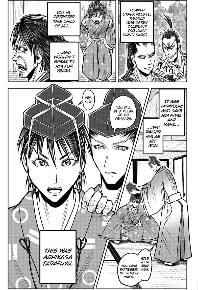 The Elusive Samurai Chapter 188 - Page 12