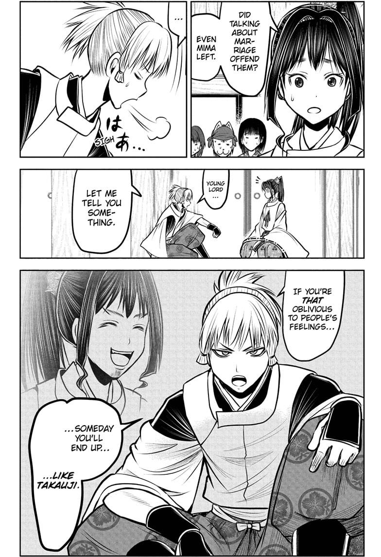 The Elusive Samurai Chapter 188 - Page 17