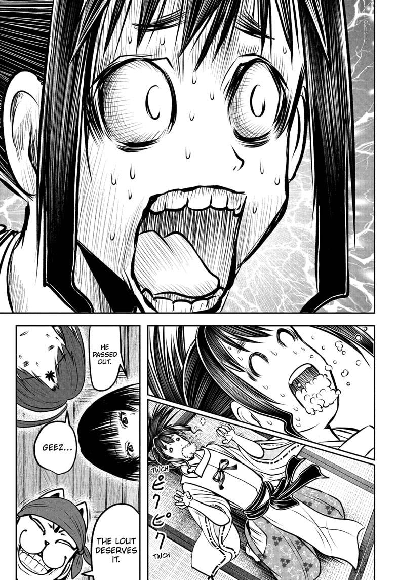 The Elusive Samurai Chapter 188 - Page 18