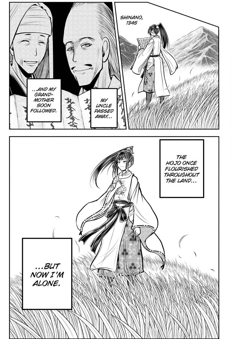The Elusive Samurai Chapter 188 - Page 8