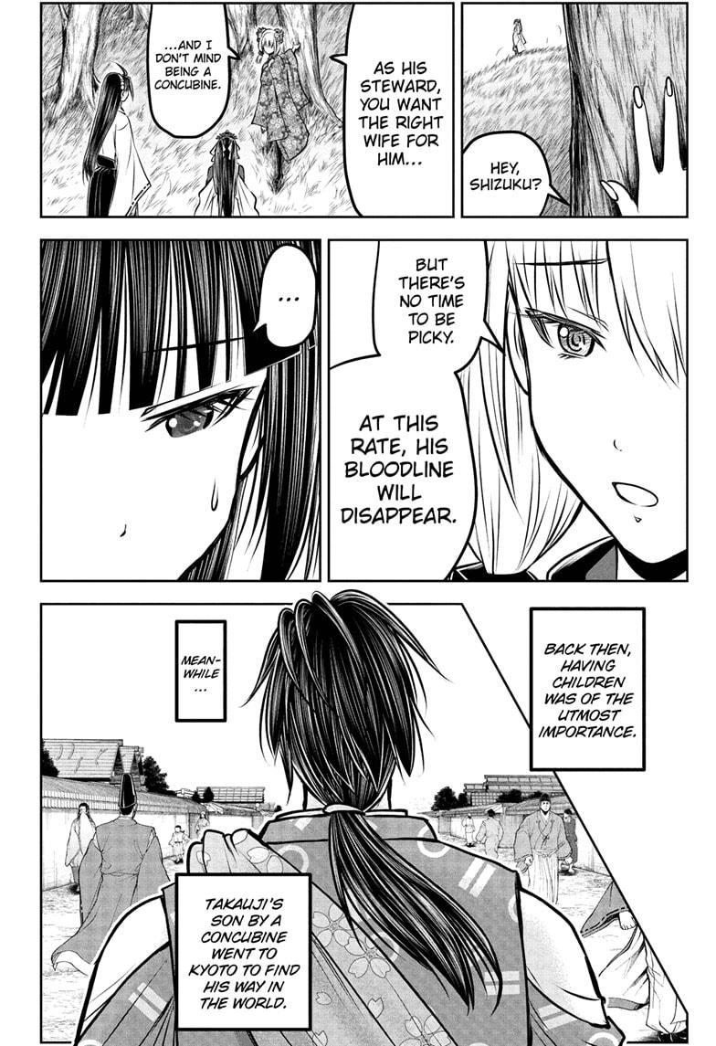 The Elusive Samurai Chapter 188 - Page 9