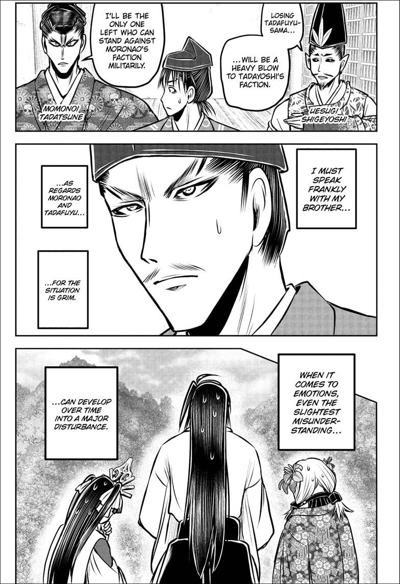 The Elusive Samurai Chapter 189 - Page 15