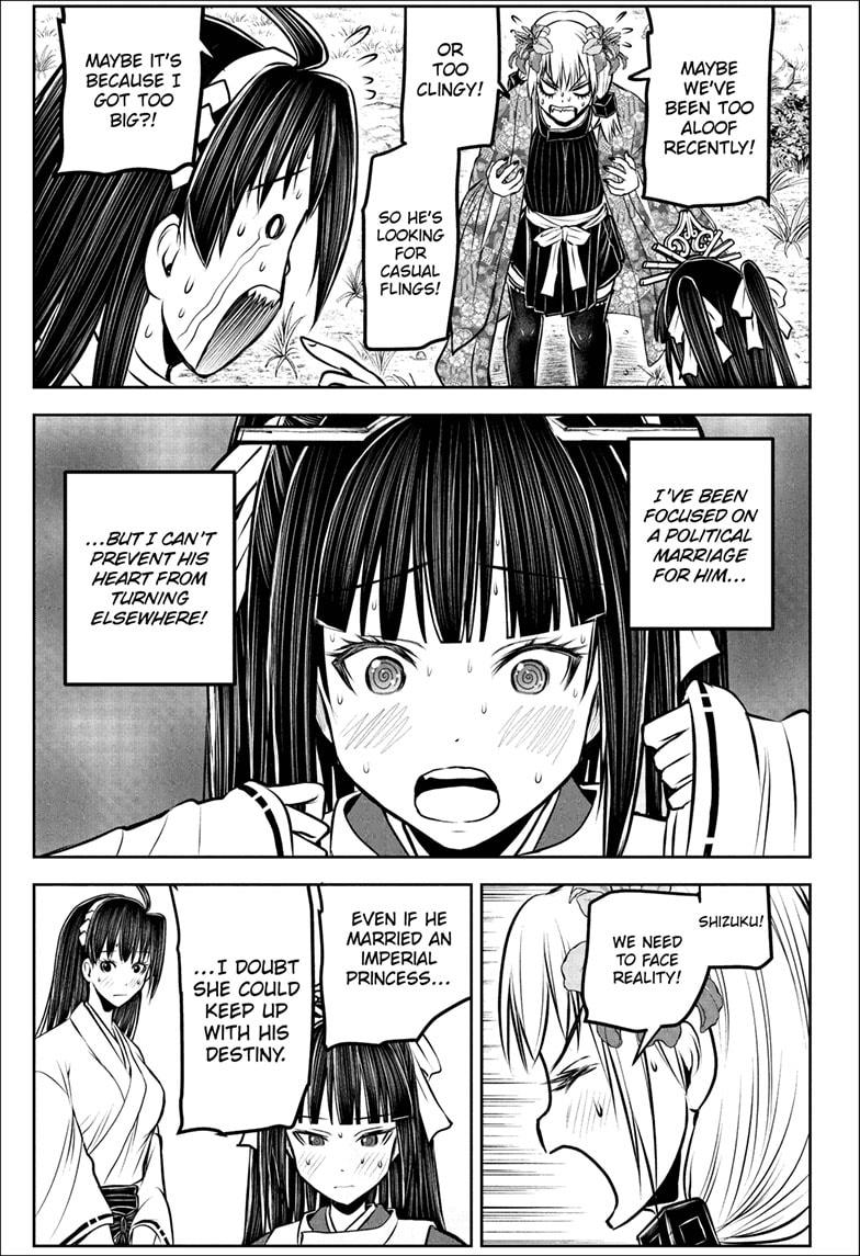 The Elusive Samurai Chapter 189 - Page 17
