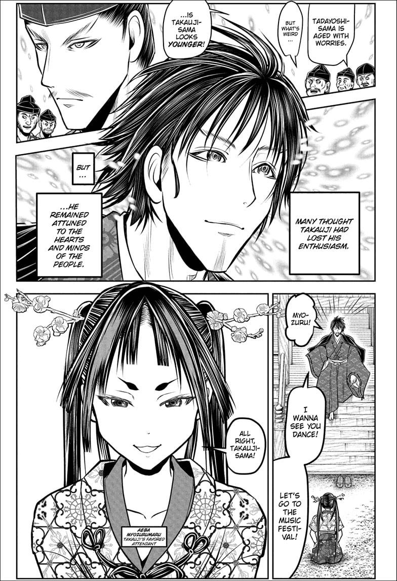 The Elusive Samurai Chapter 189 - Page 3