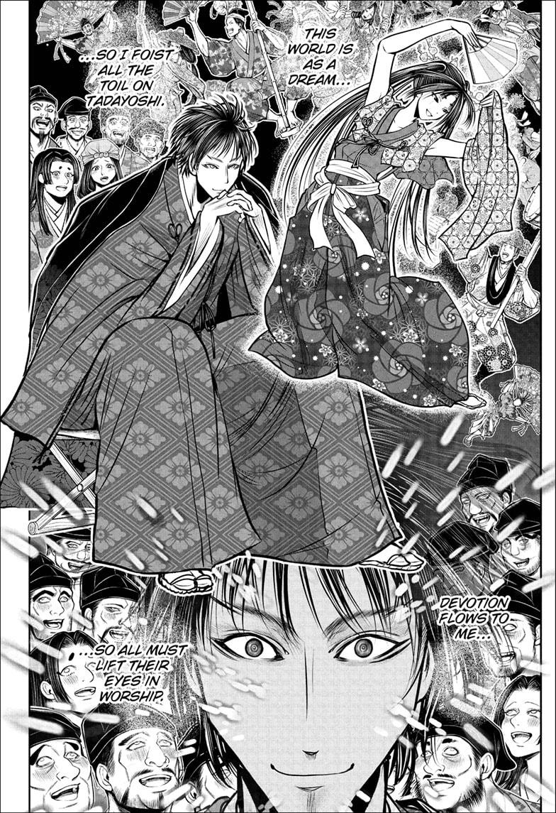 The Elusive Samurai Chapter 189 - Page 4