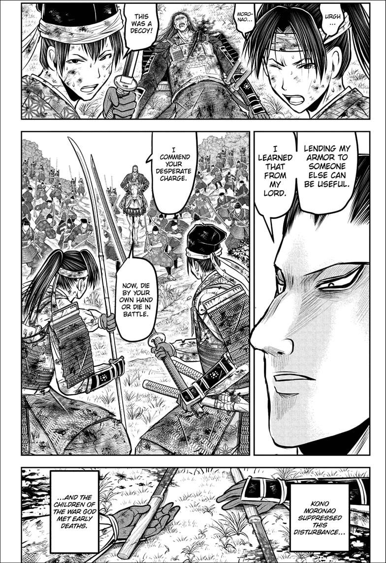 The Elusive Samurai Chapter 189 - Page 8