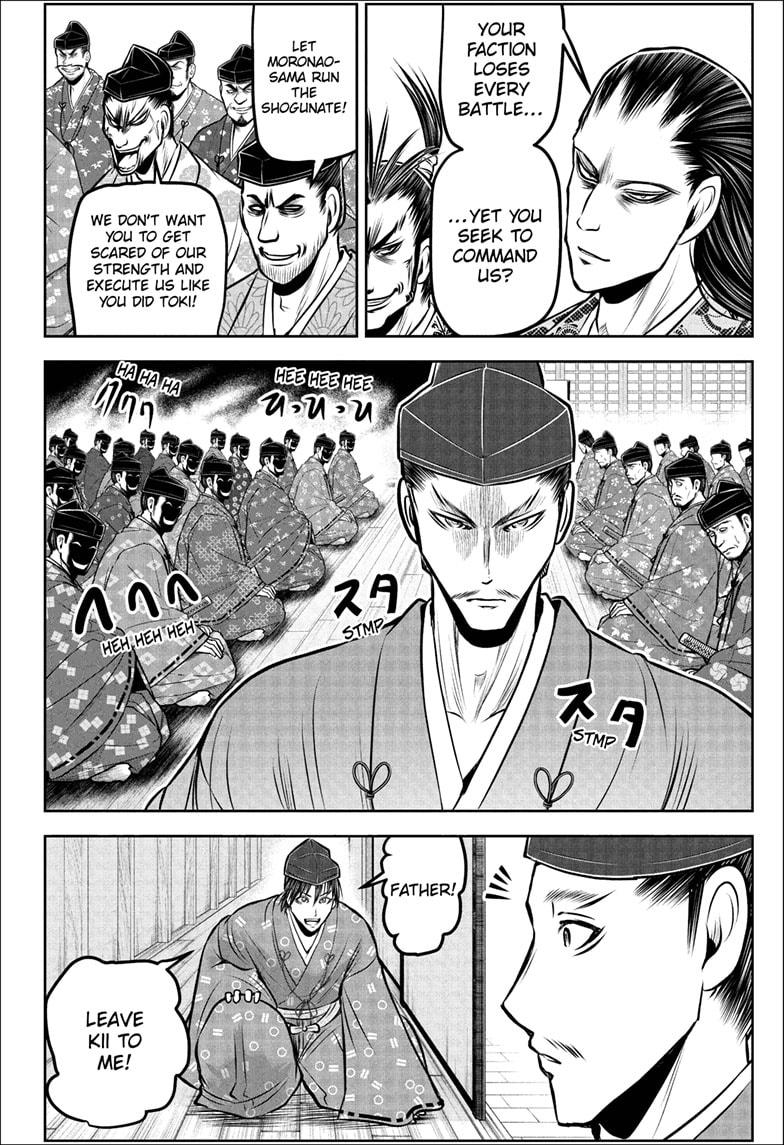 The Elusive Samurai Chapter 189 - Page 10