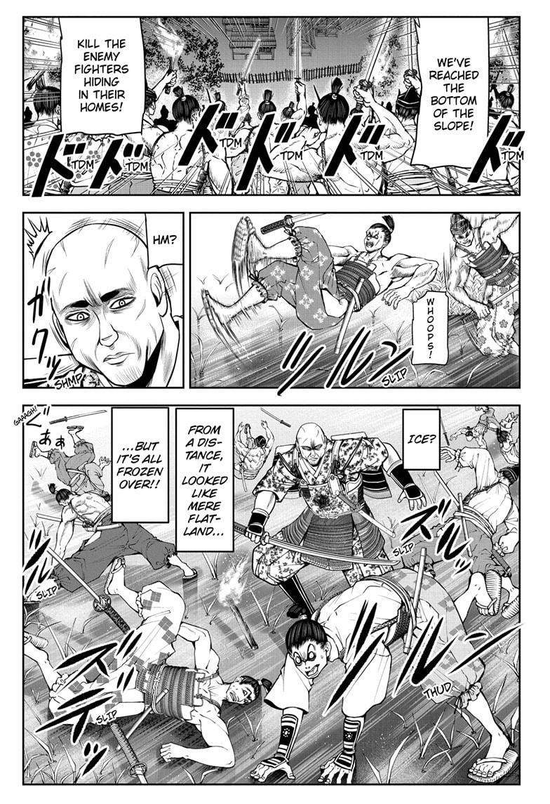 The Elusive Samurai Chapter 19 - Page 1