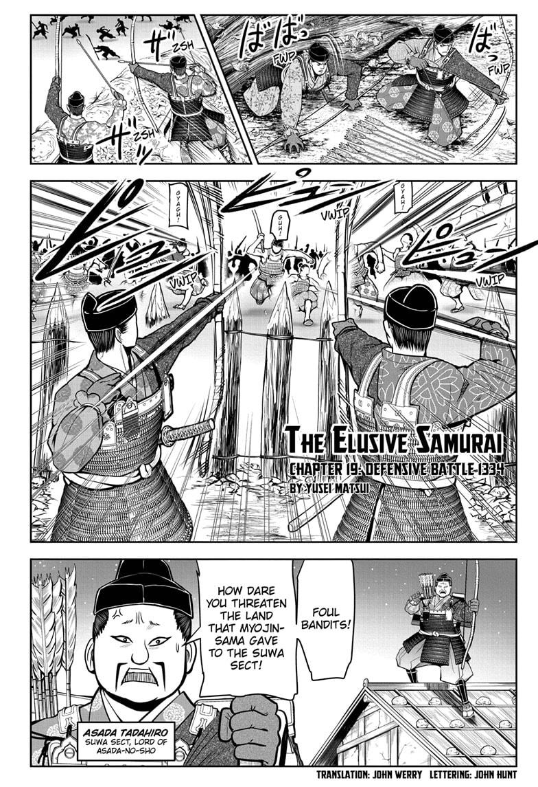 The Elusive Samurai Chapter 19 - Page 2