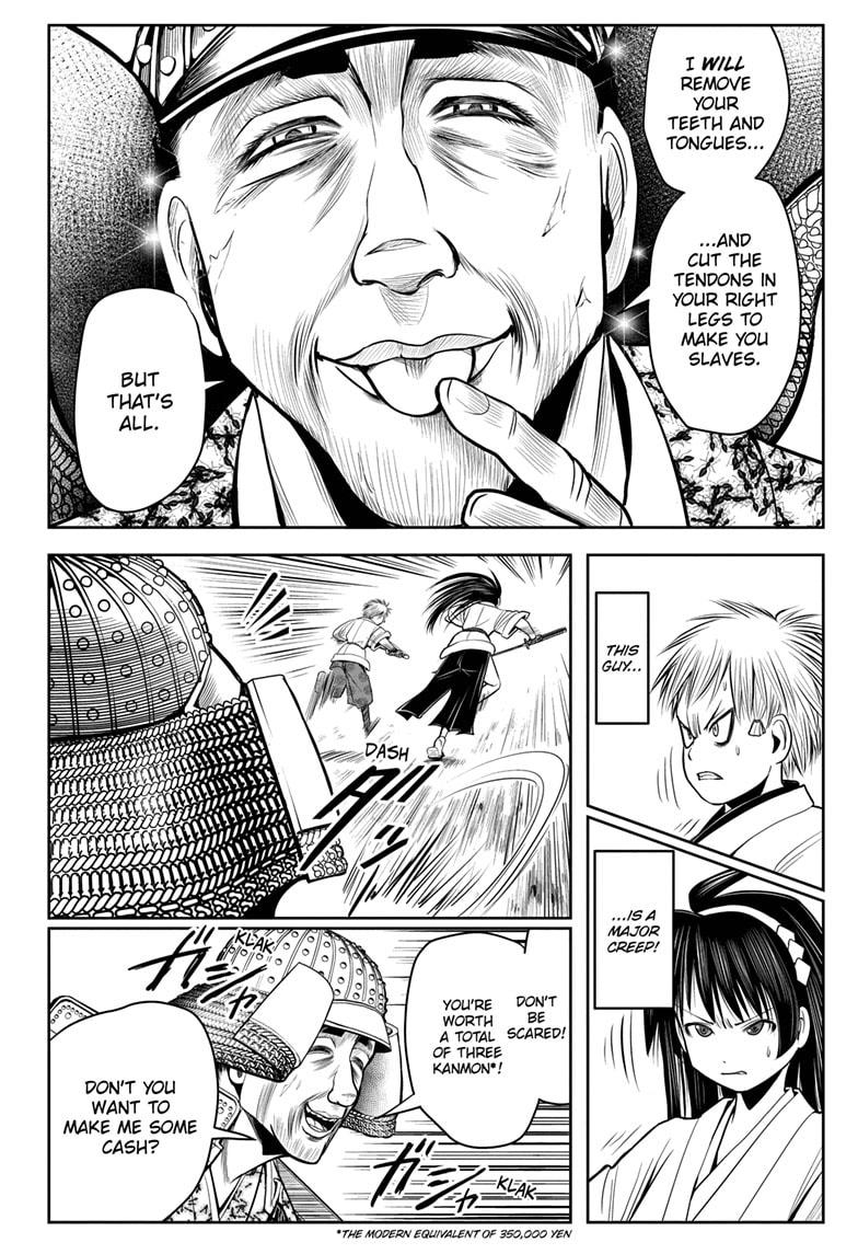 The Elusive Samurai Chapter 19 - Page 16