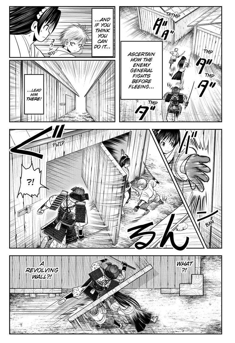 The Elusive Samurai Chapter 19 - Page 17