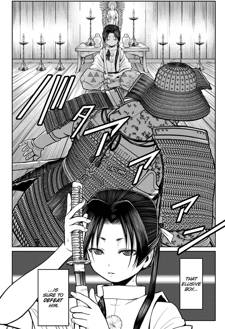 The Elusive Samurai Chapter 19 - Page 18