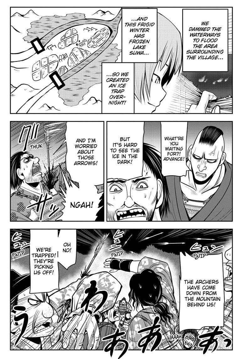 The Elusive Samurai Chapter 19 - Page 3