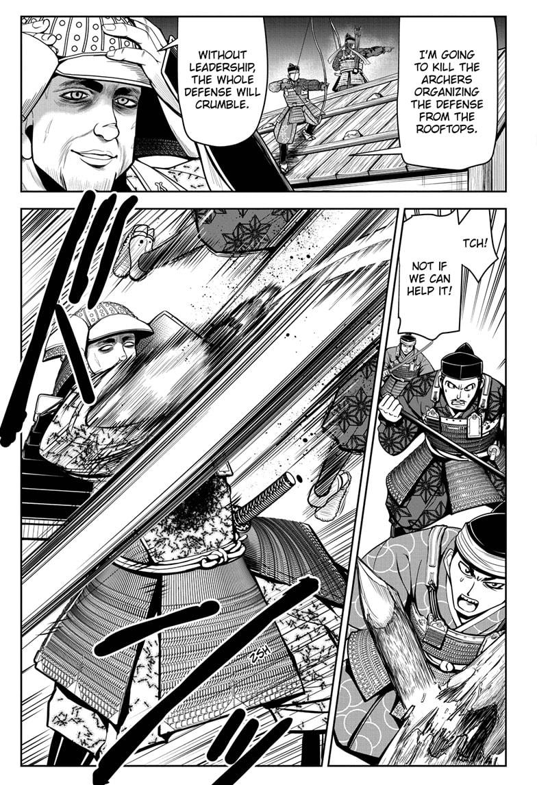 The Elusive Samurai Chapter 19 - Page 7
