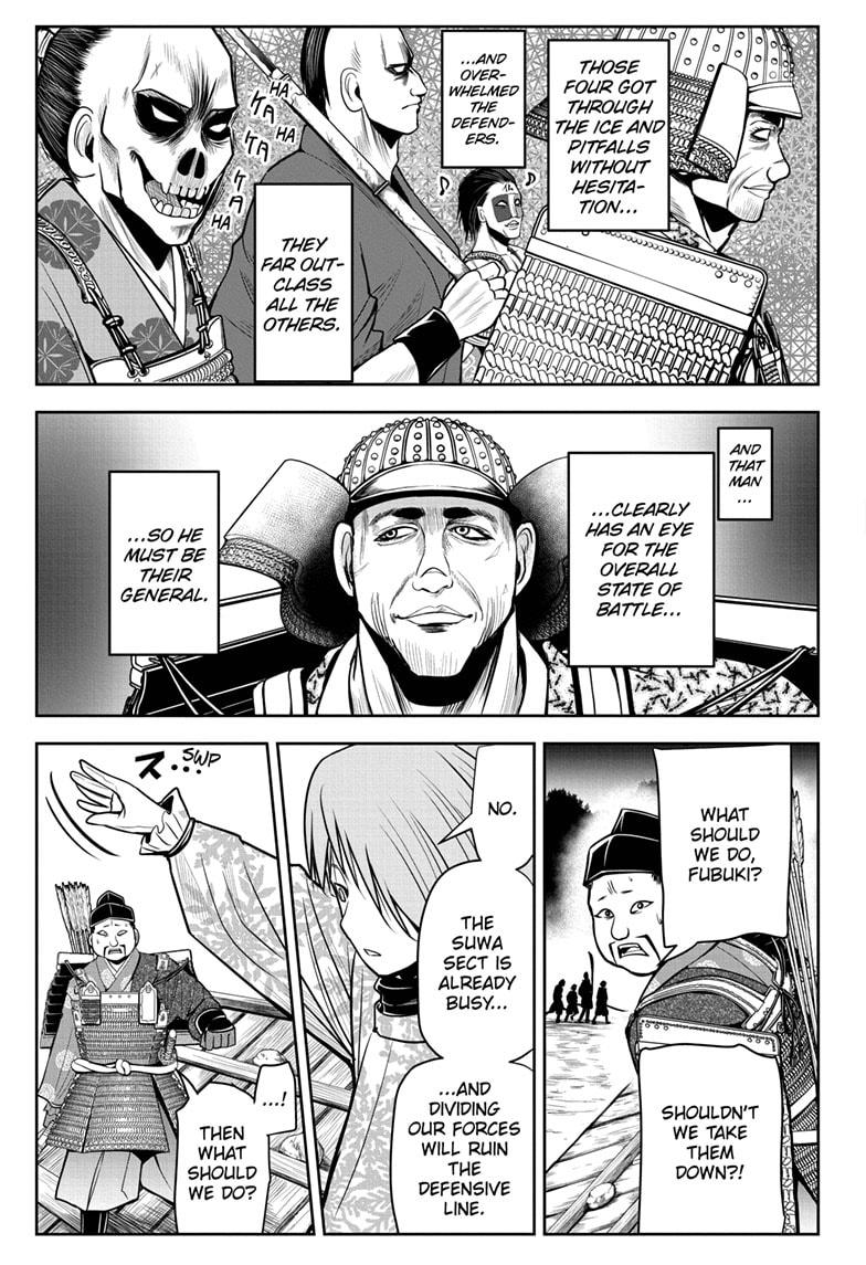The Elusive Samurai Chapter 19 - Page 9