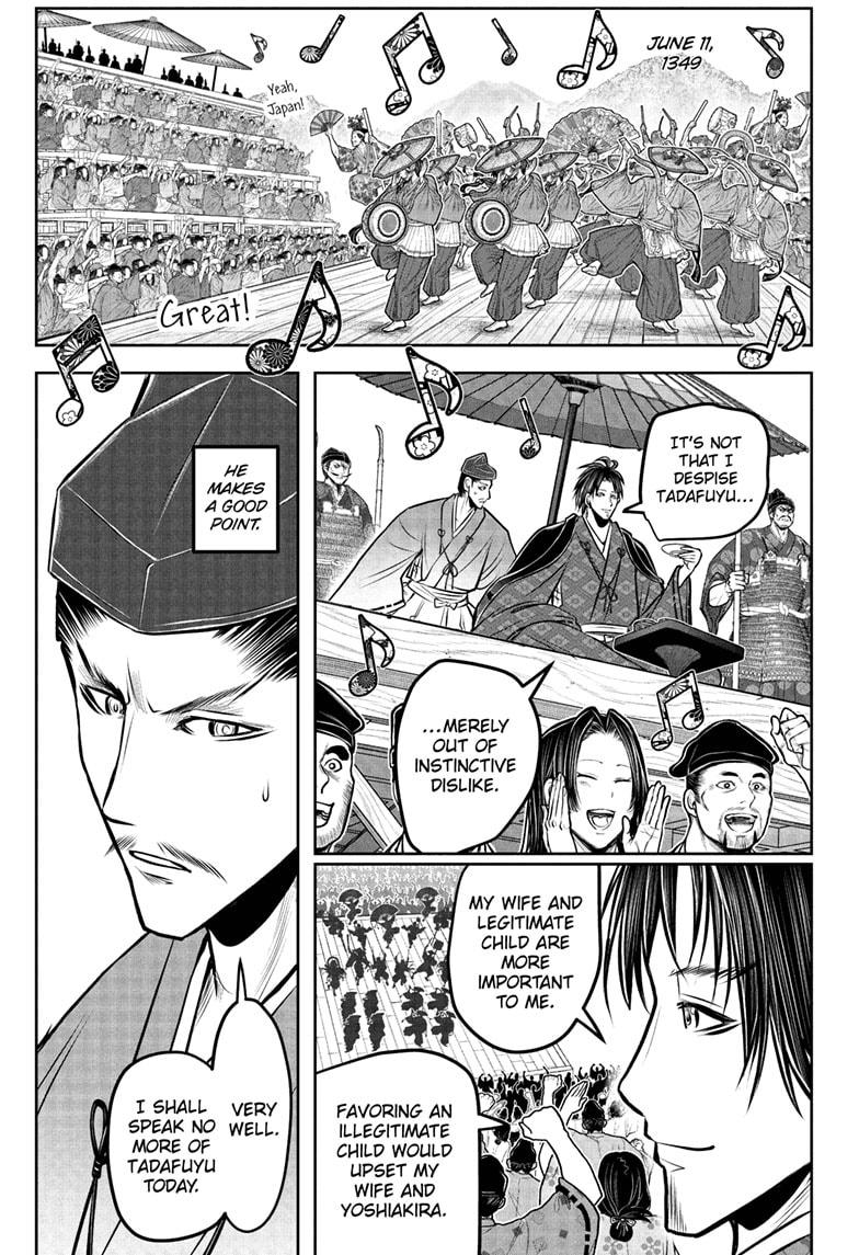 The Elusive Samurai Chapter 190 - Page 1