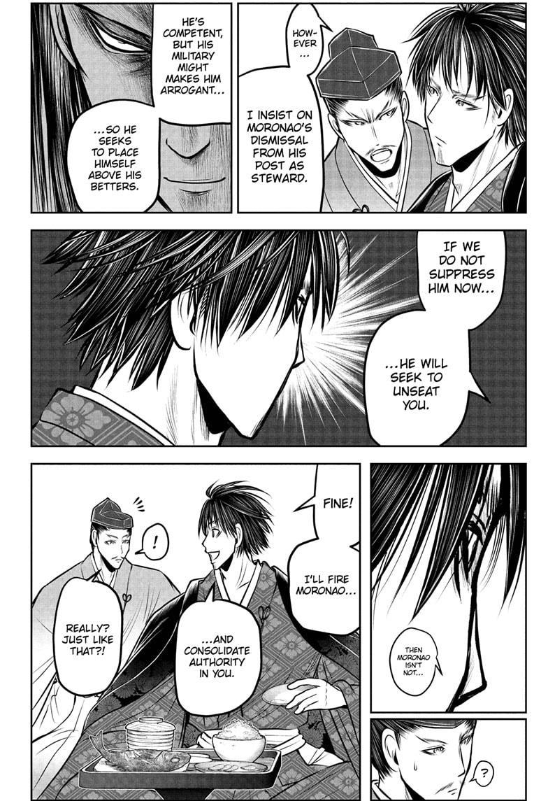 The Elusive Samurai Chapter 190 - Page 2