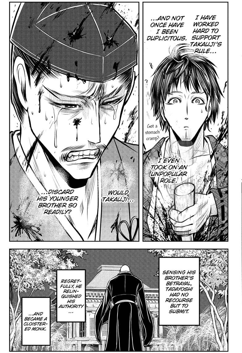 The Elusive Samurai Chapter 190 - Page 15