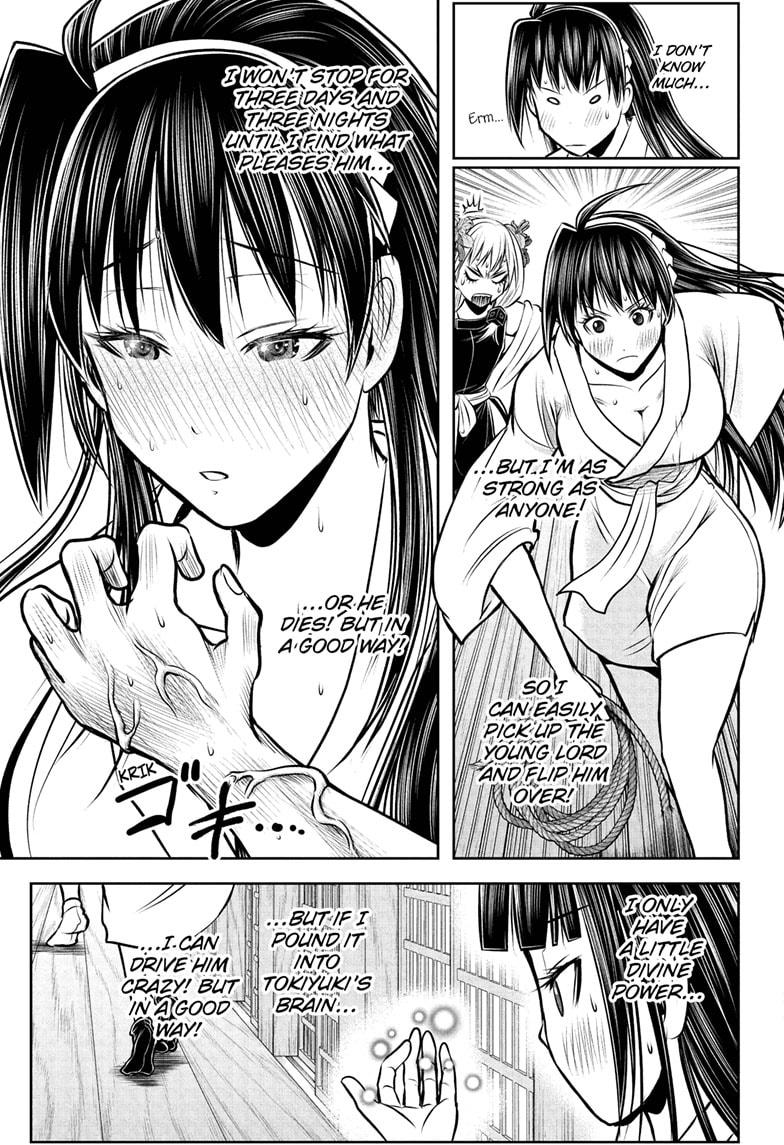 The Elusive Samurai Chapter 190 - Page 17